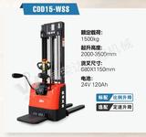 杭州叉车 雷翼1.5吨电动托盘堆垛车（铅酸站驾式） 电动堆高车