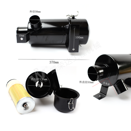 空气滤清器总成 TCM 30L/杭叉 旧款 叉车配件叉车空滤总成